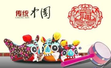 文化题材作文7篇