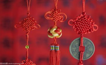 弘扬闽都文化心得体会5篇
