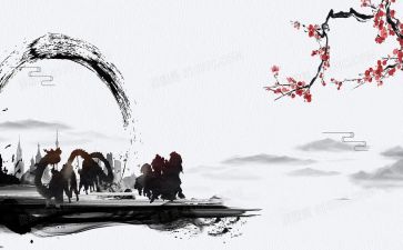 雅文化心得体会6篇