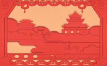 学文化的心得体会最新5篇