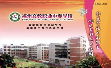 一年级语文教学总结精选5篇