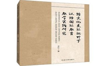 语文教师总结个人总结精选8篇