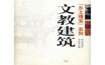 部编版八上语文教案5篇