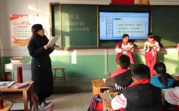 八年级语文作文课教案6篇