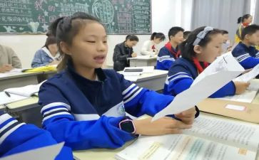初中语文课演讲稿5篇