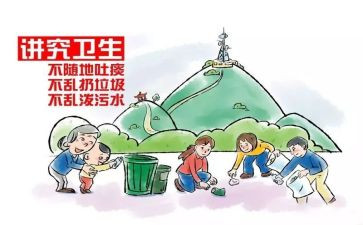 银行优质文明服务心得8篇