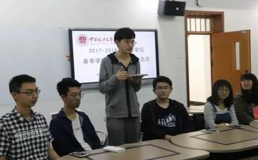 蒙氏教育语文培训心得5篇