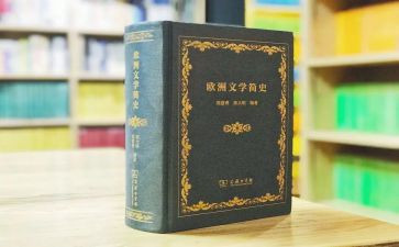 语文学科培训的心得7篇