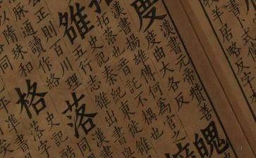 小学语文学科教学工作总结7篇