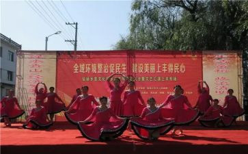 文艺部的个人总结精选7篇