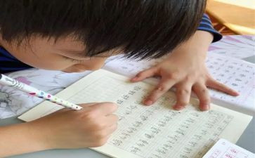 啊我的名字作文6篇