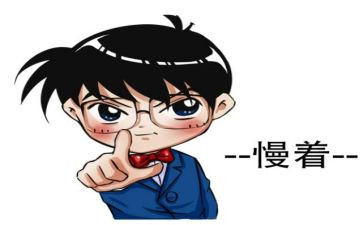 我的小发现的作文模板7篇
