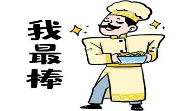 谁是最棒的作文参考8篇