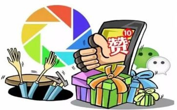 我为你点赞的作文模板8篇