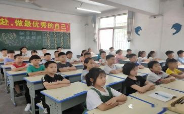 我爱我校园演讲稿7篇