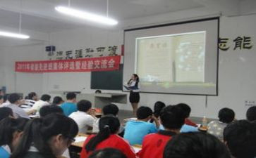 我爱我校的作文500字7篇