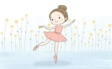 体育舞蹈的心得体会7篇