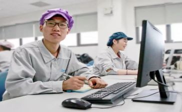 物料组工作计划5篇