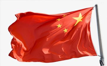 一面五星红旗读后感6篇