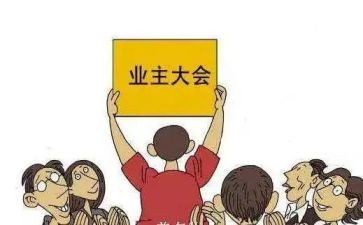 物业的个人年度工作总结2022精选5篇