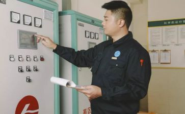 物业工程年度工作总结7篇