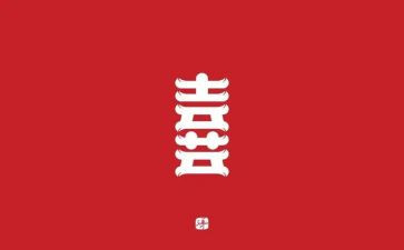 我喜欢狗作文400字模板8篇