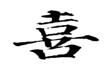 我喜欢的季节600字作文8篇