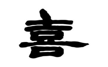 我喜欢旳玩具作文7篇