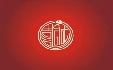 我喜欢狗作文400字参考6篇