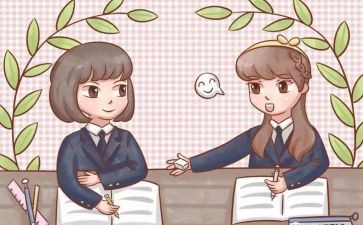 谁我想对您说500字作文7篇