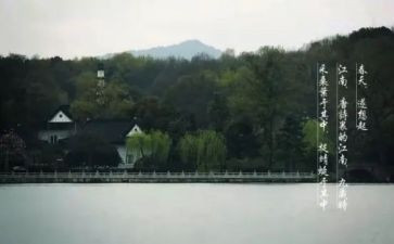 我想起——作文模板8篇