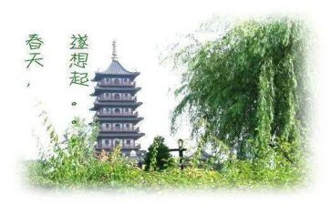 我想起作文600字5篇