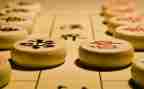 象棋活动方案策划8篇