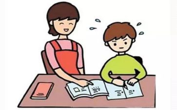 读幼小衔接的心得体会7篇