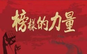 电工先进个人总结7篇