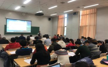 2023校本课心得体会精选5篇