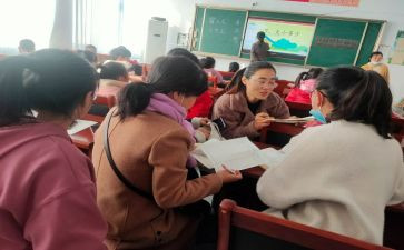 小学数学个人校本研修计划6篇