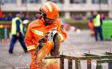 消防安全调查报告6篇