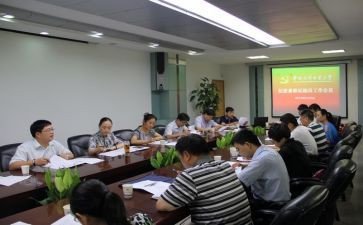 学校纪检工作计划5篇