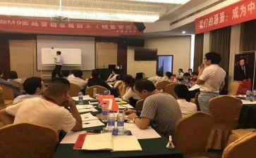 营销经理的心得通用6篇