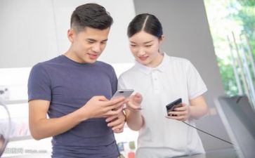 销售心得体会300精选7篇