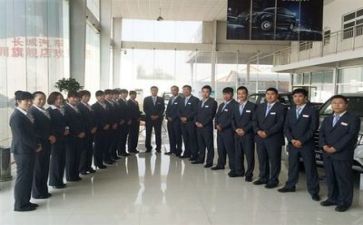 销售的工作总结模板优质8篇