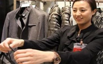 销售半年工作计划6篇