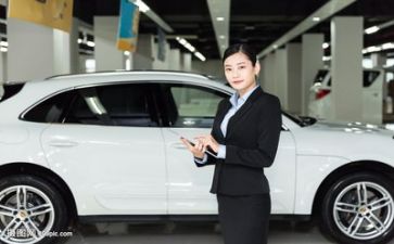 个人销售月工作计划模板5篇