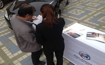 2023年盐销售工作计划7篇