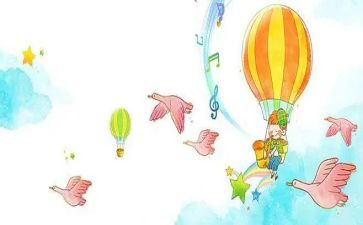 小学生作文530最新6篇