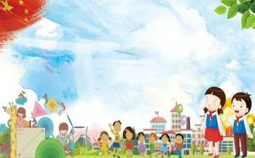 区小学教学工作总结优秀7篇