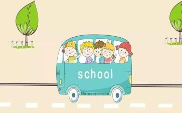 感恩教师小学作文7篇