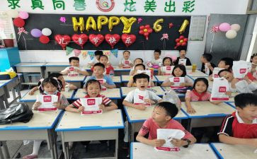 我的小学245作文优质6篇
