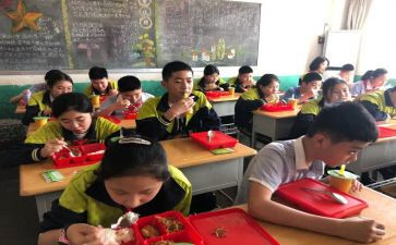 小学数学0的教案优质5篇